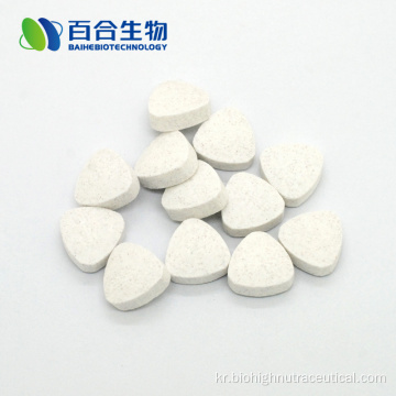 CGMP 인증 마그네슘 태블릿